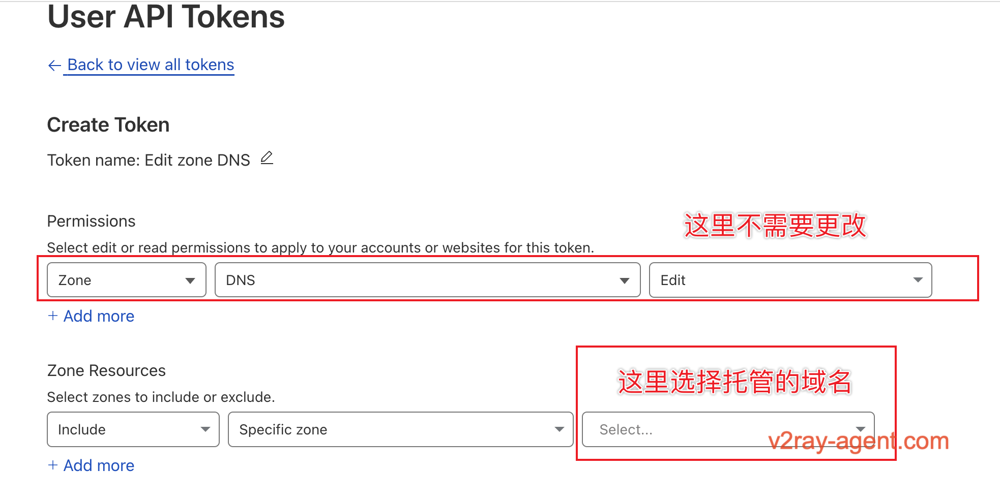 cloudflare_create_token_03.png